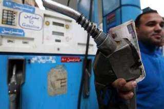لجنة تسعير المنتجات البترولية تقرر تحريك أسعار البنزين