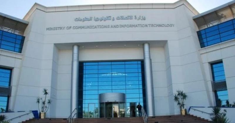 وزارة الاتصالات تؤكد عدم تأثر جمهورية مصر العربية بالعطل التقني العالمي